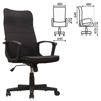 Кресло офисное BRABIX Delta EX-520 (черный) в Ужуре - uzhur.mebel54.com | фото