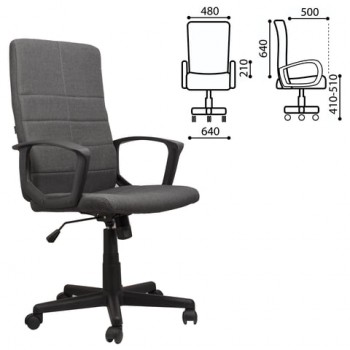Кресло офисное BRABIX Focus EX-518 (серый) в Ужуре - uzhur.mebel54.com | фото