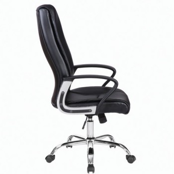 Кресло офисное BRABIX Forward EX-570 в Ужуре - uzhur.mebel54.com | фото