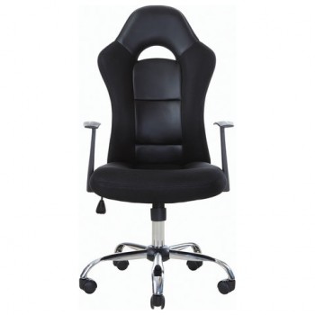 Кресло офисное BRABIX Fusion EX-560 в Ужуре - uzhur.mebel54.com | фото