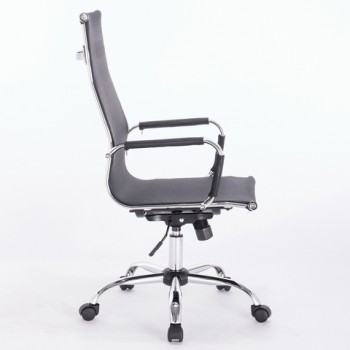 Кресло офисное BRABIX Line EX-530 в Ужуре - uzhur.mebel54.com | фото