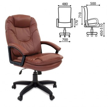 Кресло офисное BRABIX Trend EX-568 (коричневый) в Ужуре - uzhur.mebel54.com | фото