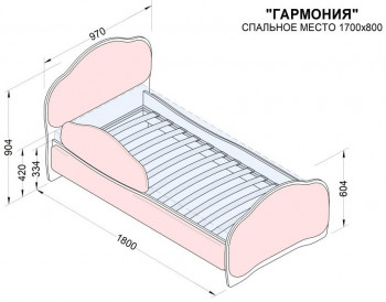 Кровать 170 Гармония 18 Бордовый (мягкий бортик) в Ужуре - uzhur.mebel54.com | фото
