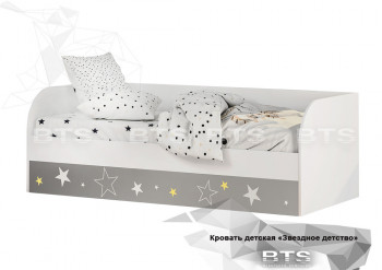 Кровать детская с подъемным механизмом Трио в Ужуре - uzhur.mebel54.com | фото