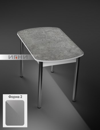 Кухонный стол 1100*700/400 ф 2 Пластик, урбан серый в Ужуре - uzhur.mebel54.com | фото