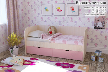 Мальвина Кровать детская 2 ящика 1.6 Розовыйй глянец в Ужуре - uzhur.mebel54.com | фото