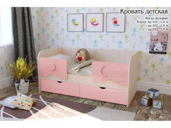 Соня Кровать детская 2 ящика 1.6 Розовый глянец в Ужуре - uzhur.mebel54.com | фото