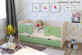 Соня Кровать детская 2 ящика 1.6 Зеленый глянец в Ужуре - uzhur.mebel54.com | фото