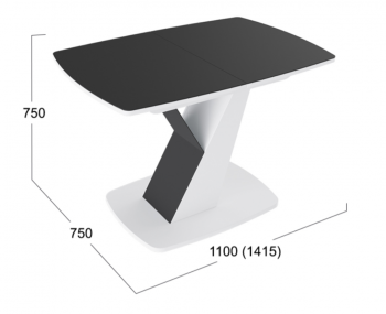 Стол обеденный «Гарда» Тип 1 (Белый/Стекло матовое черный графит) в Ужуре - uzhur.mebel54.com | фото